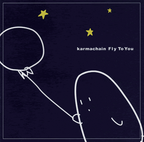 Fly to you