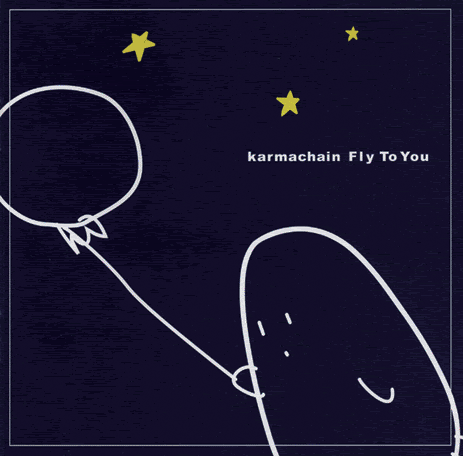 Fly To You